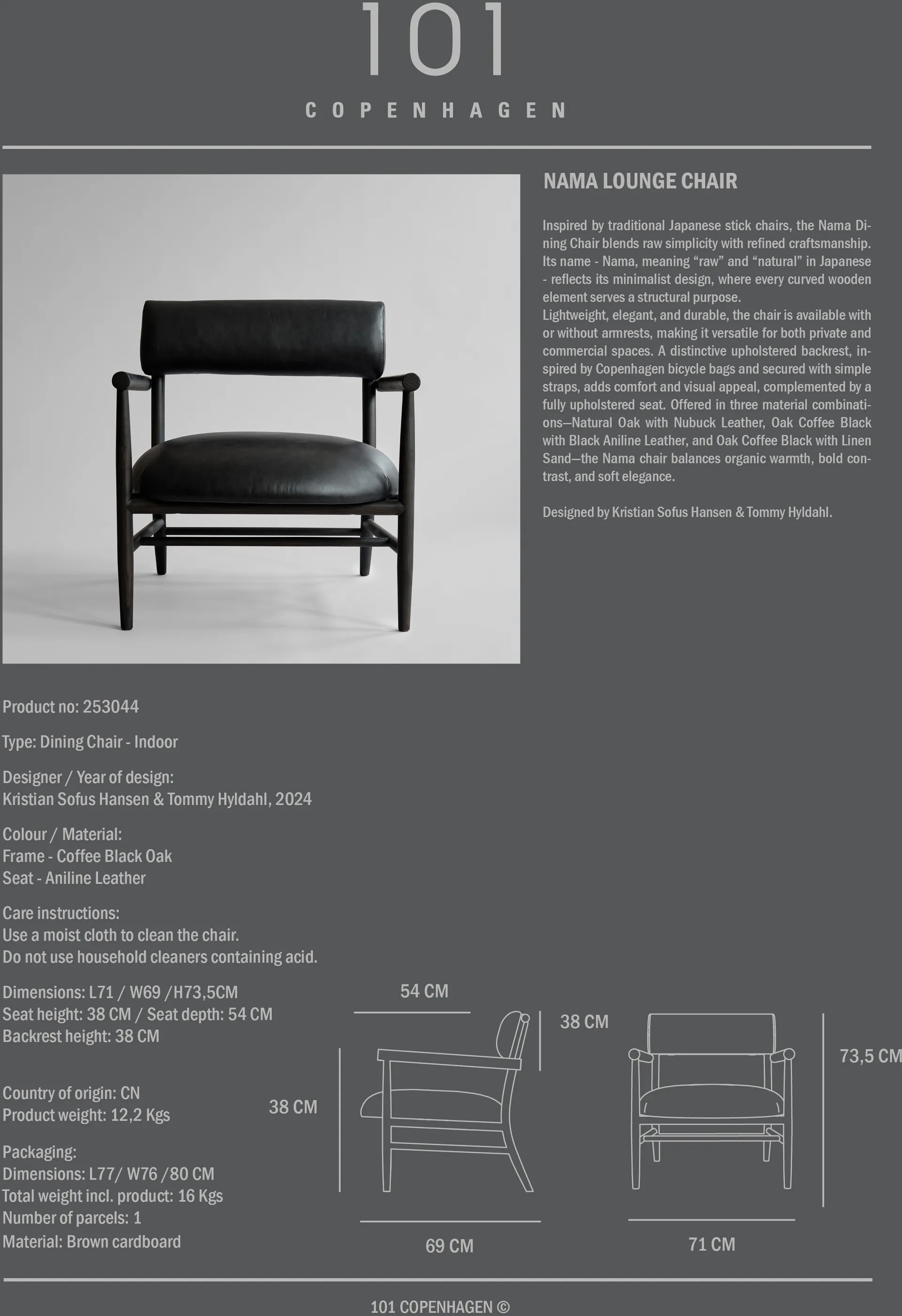 Fotel lounge Nama, Czarna skóra anilinowa 101 Copenhagen