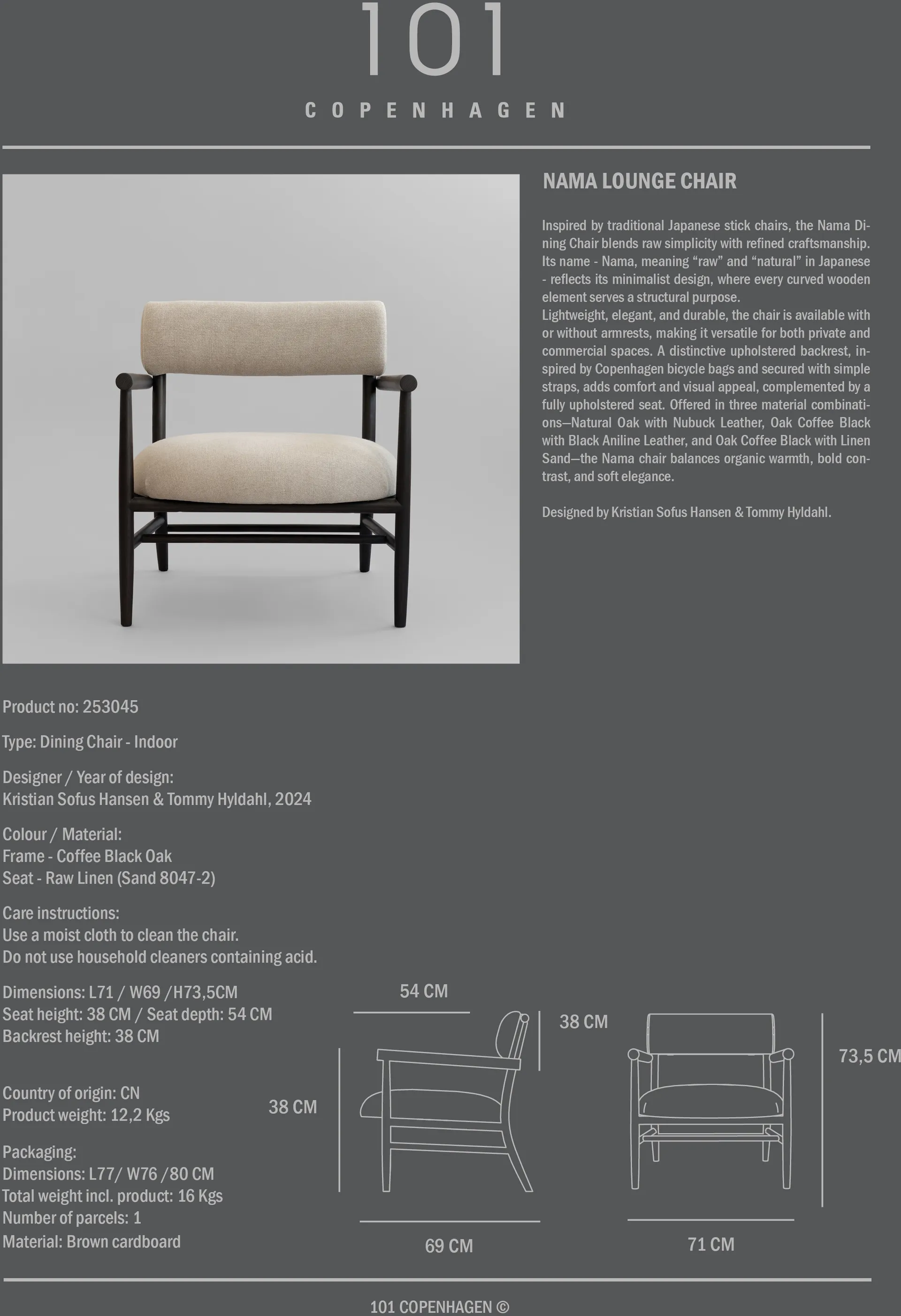 Fotel lounge Nama, Piaskowy 101 Copenhagen