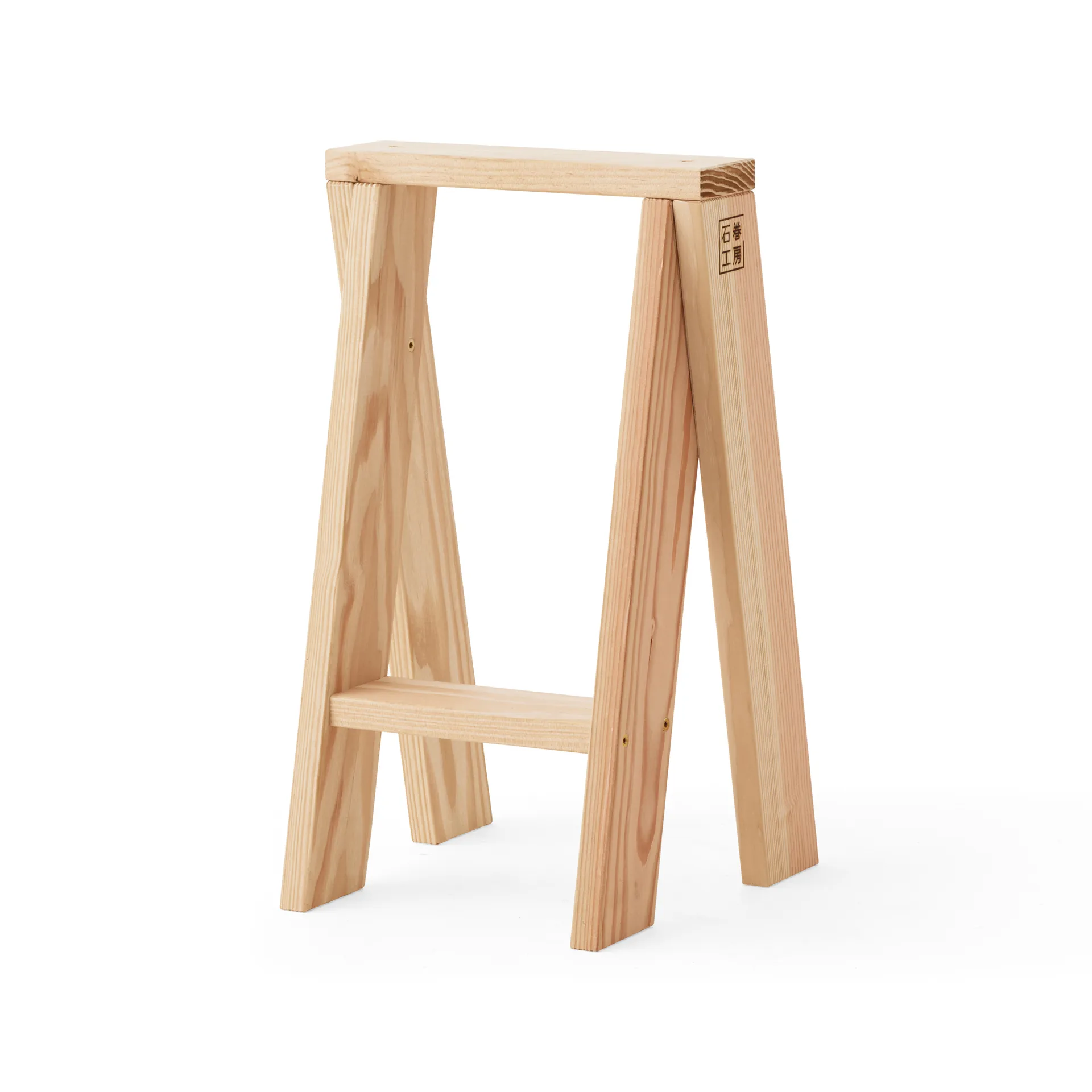 Ishinomaki AA stołek, 56 cm Audo Copenhagen