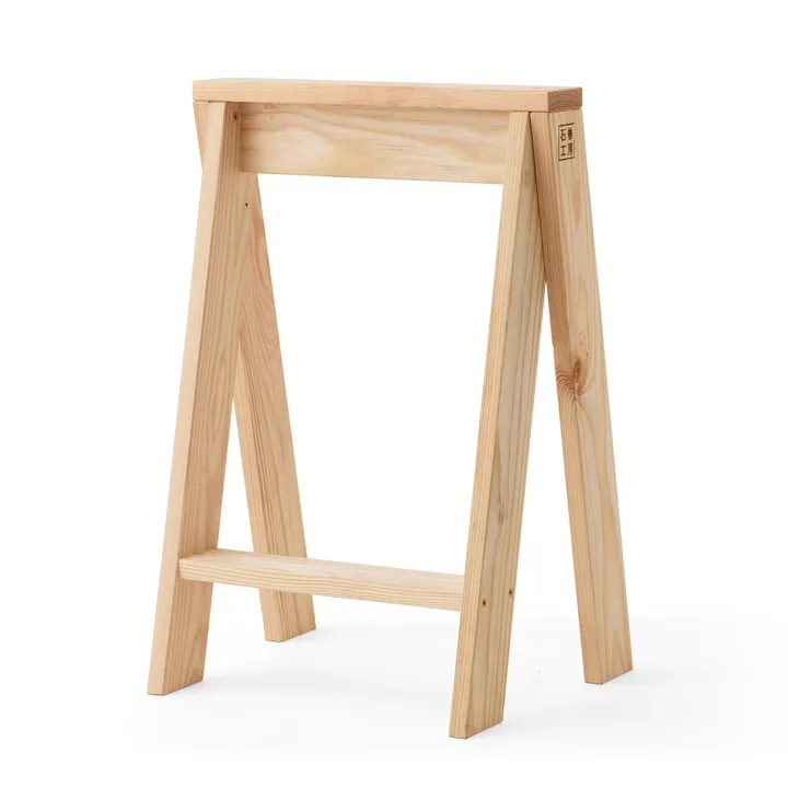 Taboret okrągły Ishinomaki AA - Ø48x72 cm - Audo Copenhagen