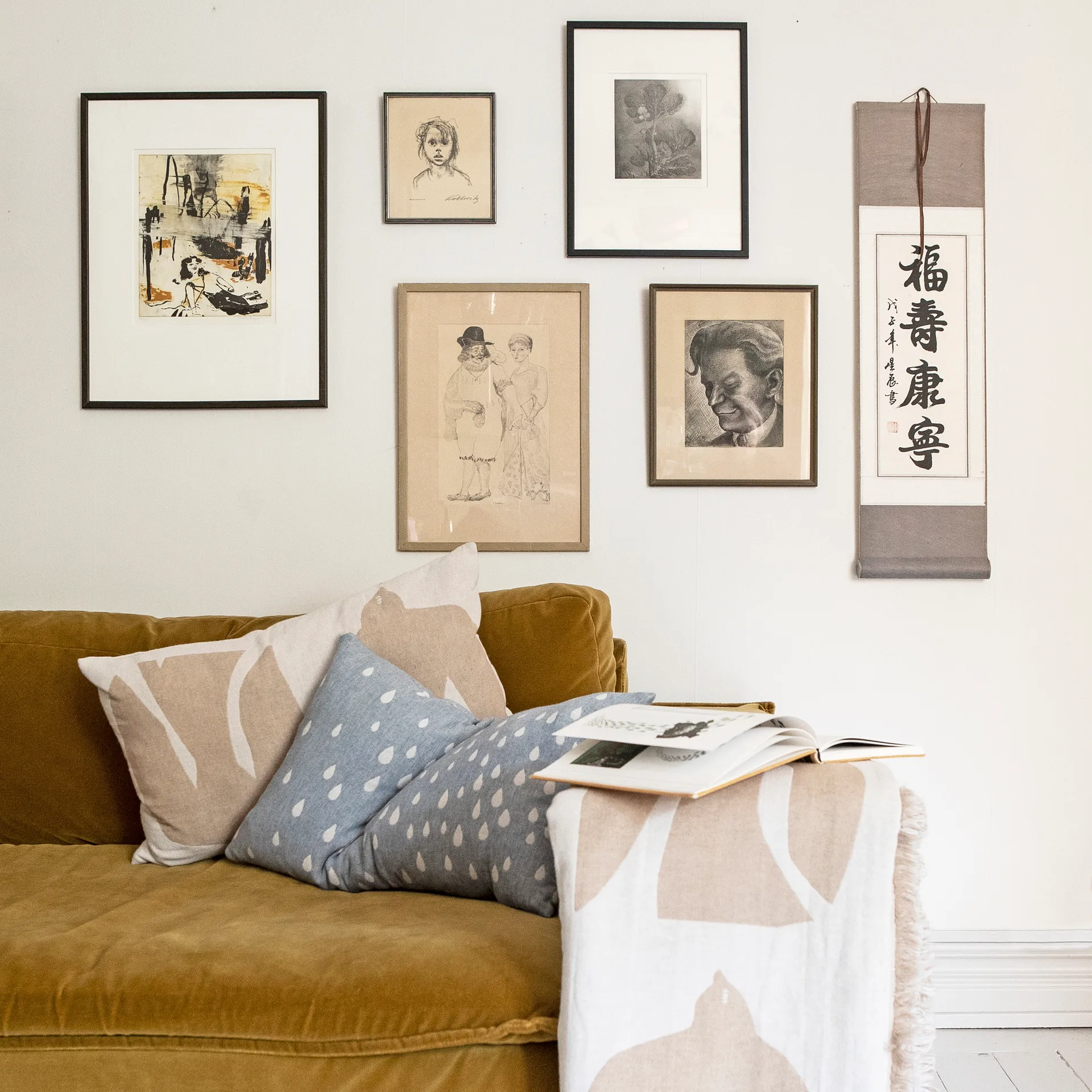 Poszewka na poduszkę Early bird 40x60 cm, Piaskowy Brita Sweden