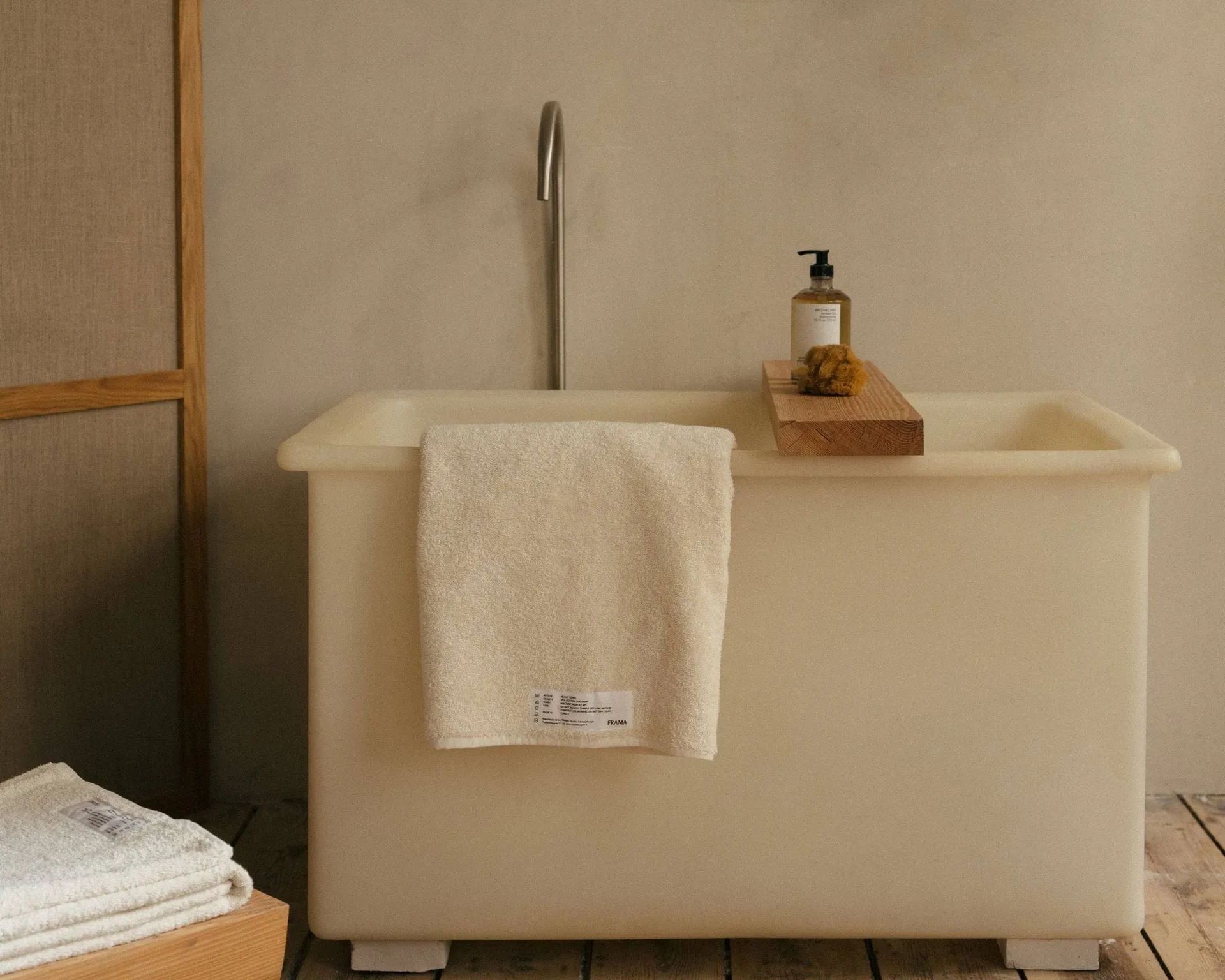 Ręcznik kąpielowy Heavy Towel 150x100 cm, Bone white (biały) FRAMA