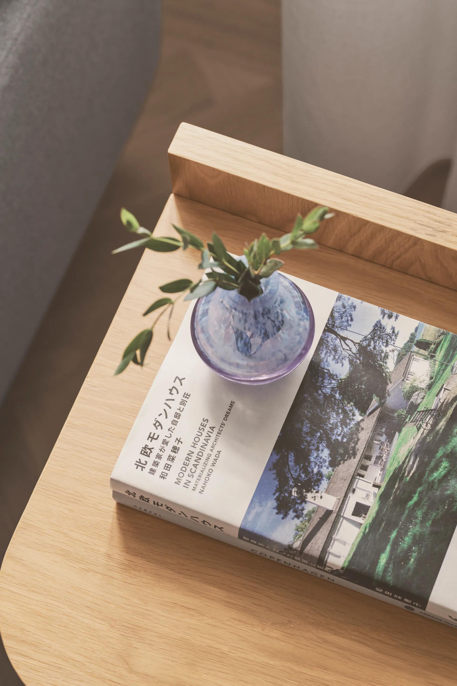 Ismo stolik boczny, Dąb Gejst