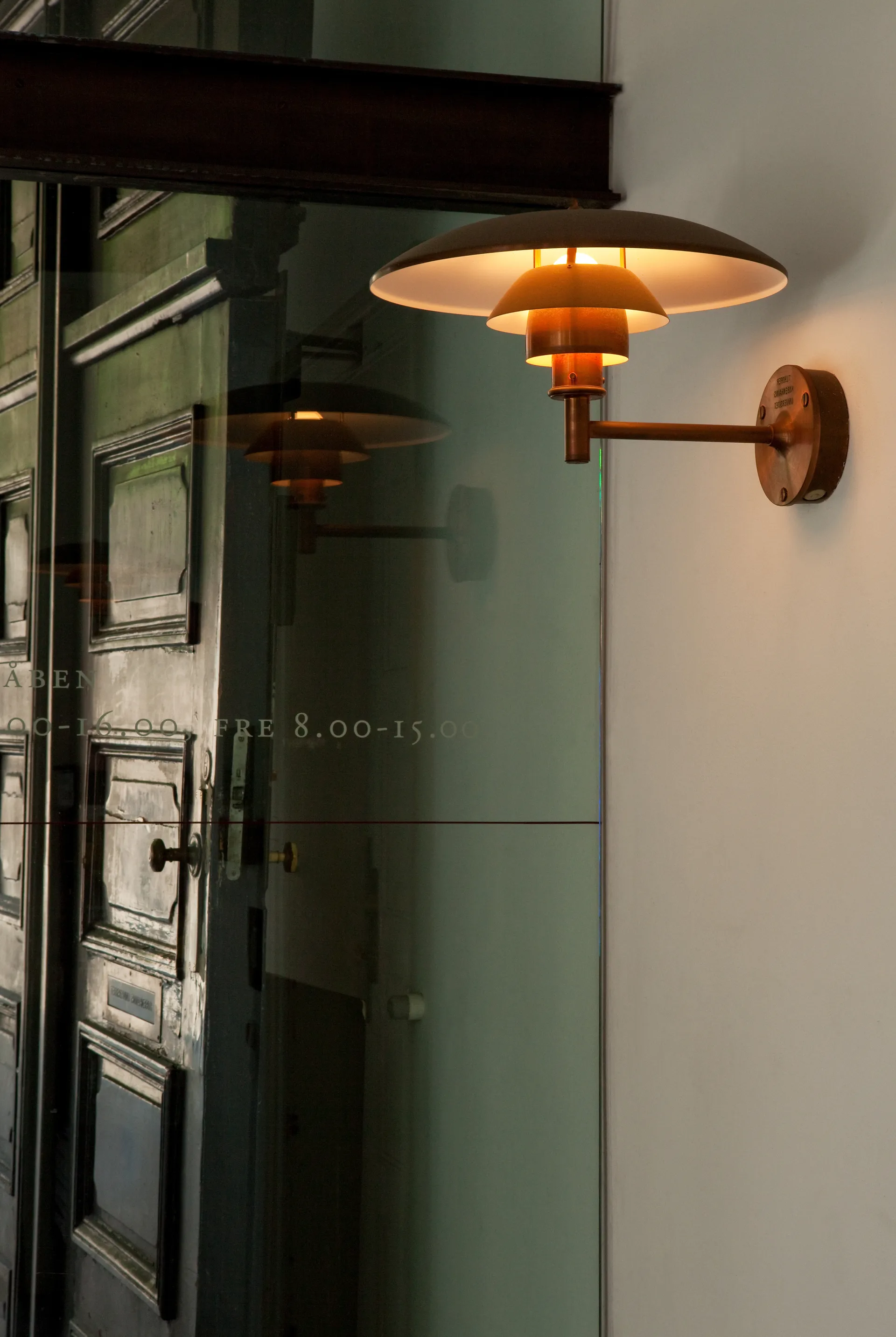 Lampa ścienna PH, Brushed copper Louis Poulsen
