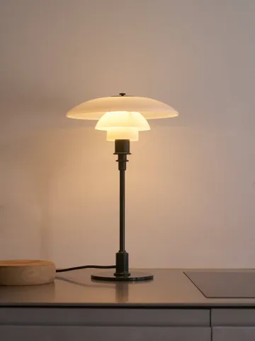 Lampa stołowa PH 2/1 - Błyszcząca ciemna zieleń - Louis Poulsen