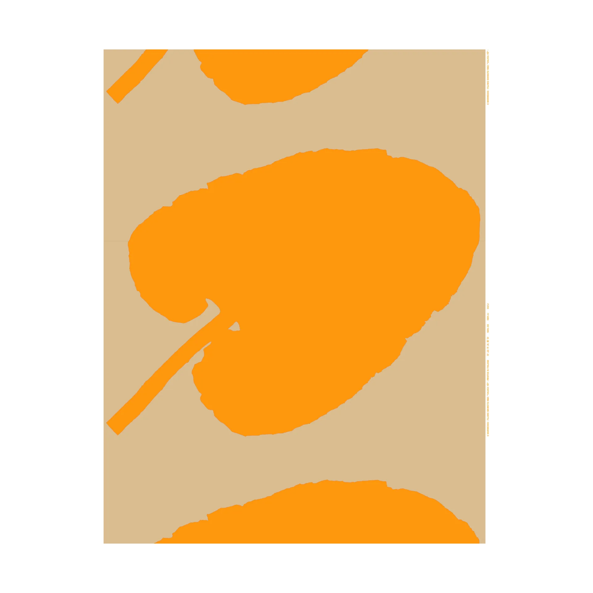 Tkanina Valkea Yö, Yellow Marimekko