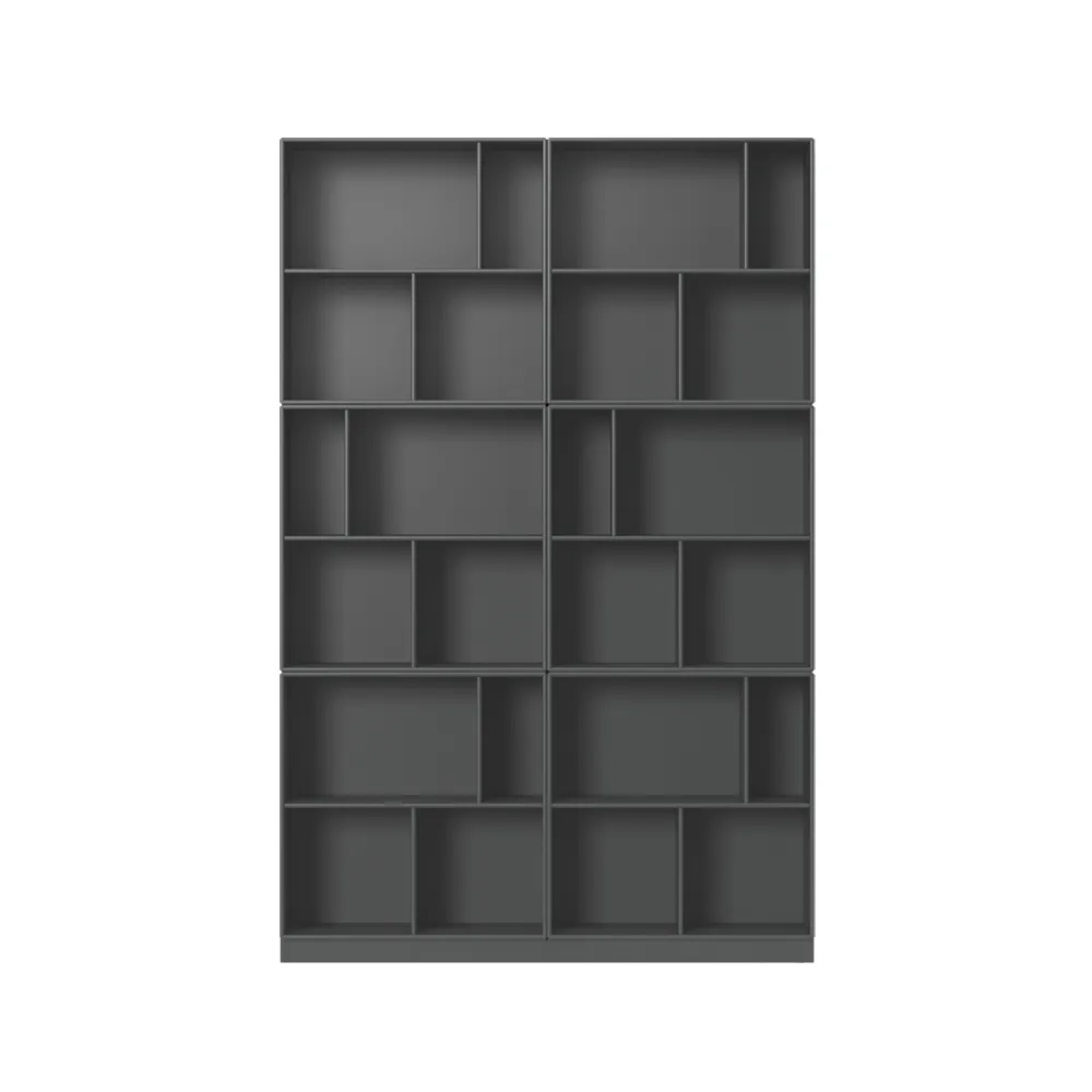 Regał na książki Read, anthracite 04, na cokole 7 cm Montana