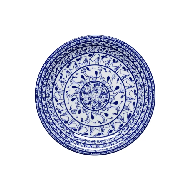 Cobolti talerz - Niebieski, Ø27 cm - Rörstrand