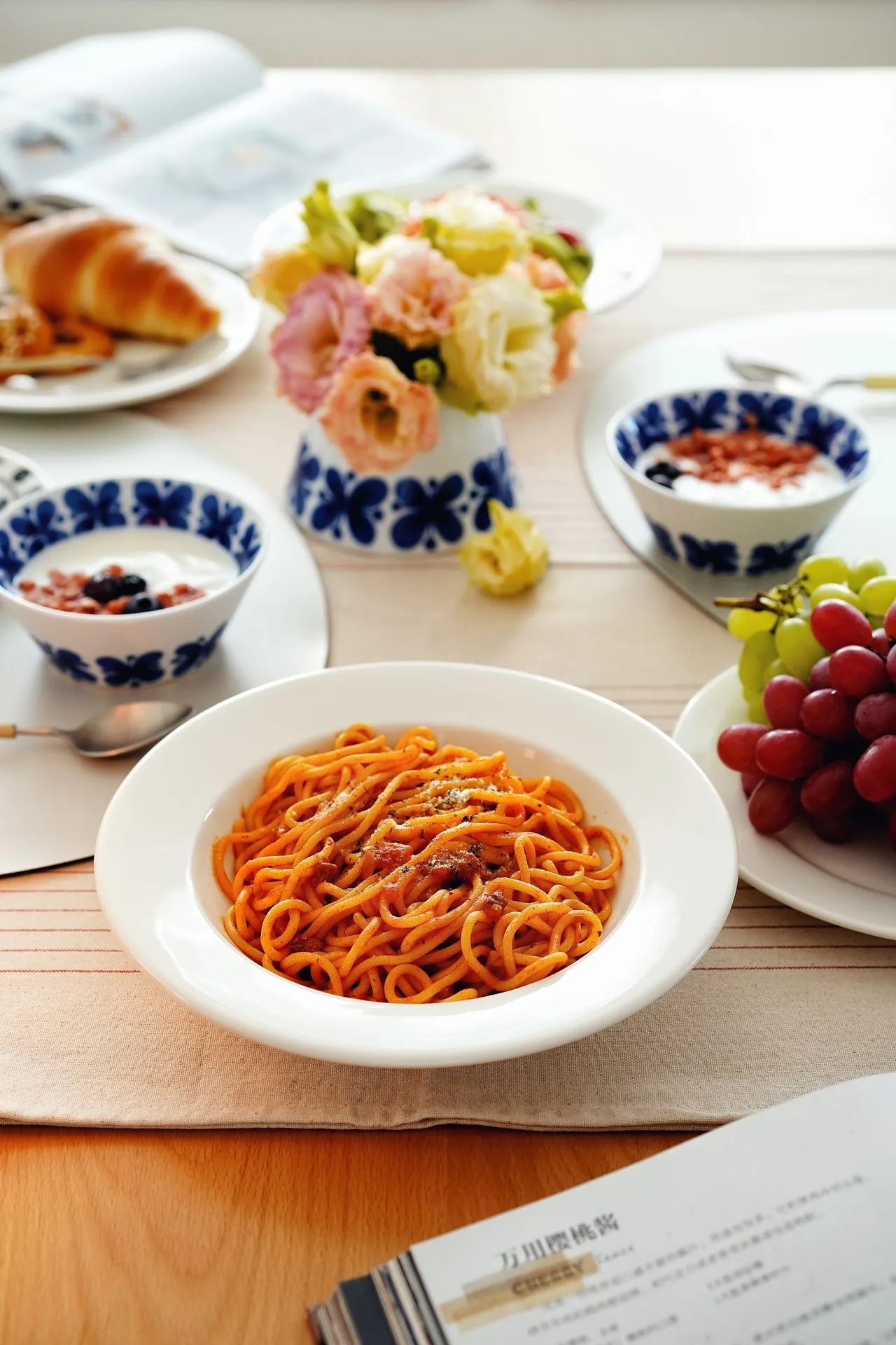 Talerz głęboki Lime 23 cm 4-pak, biały Scandi Living